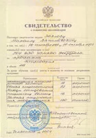 МЦ Центр наркологической помощи - Когда нужно остановиться!