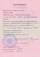 МЦ Центр наркологической помощи - Когда нужно остановиться!