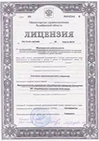 МЦ Центр наркологической помощи - Когда нужно остановиться!